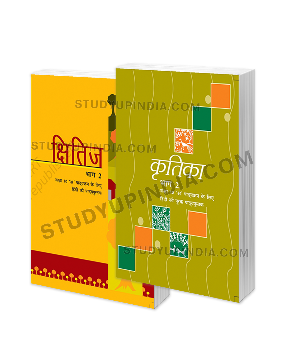 NCERT Solutions For Class 10 Hindi Kshitij Physics Wallah 43 OFF