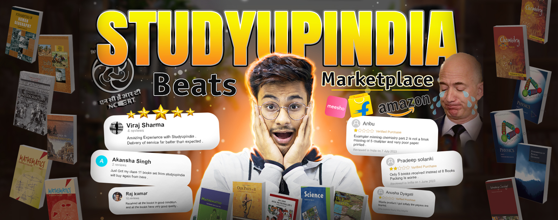 Studyupindia vs marketplace
