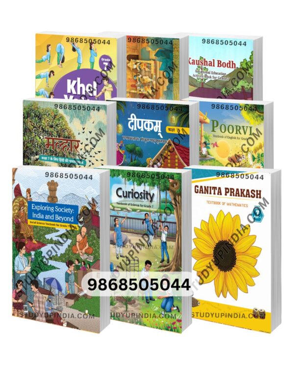 NCERT Class 7 Combo ( 9 Books ) 2025 Edition