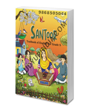 nCERT CLASS 5 SANTOOR ENGLISH BOOK 2025 EDITION