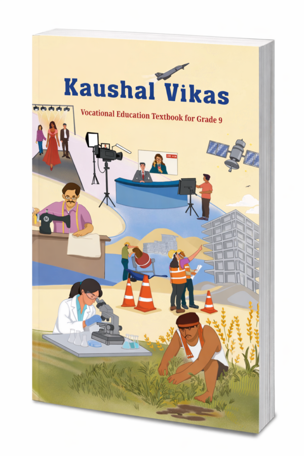 NCERT Class 9 Kaushal Vikas ( Vocational Book ) 2026 Edition