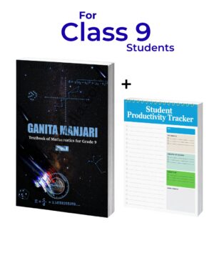 NCERT Class 9 Ganita Math book & Student Productivity Tracker