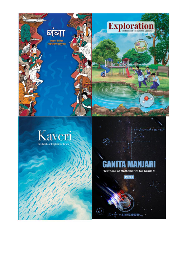 CLASS 9 BOOK 4 HINDI SCI MATH ENG NCERT Class 9 COMBO PACK OF 4 BOOK KAVERI, GANGA, EXPLORATION (Science), GANITA MANJARI PART - 1 ENG MED 2026EDITION