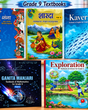 NCERT Class 9 COMBO PACK OF 5 BOOK KAVERI, GANGA, EXPLORATION (Science),SHARDA (Sanskrit) GANITA MANJARI PART - 1 ENG MED 2026 EDITION
