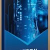 AI 9 CBSE Class 9 Artificial Intelligence Facilitator Handbook
